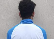 Cohecho 